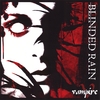 BLINDED RAIN: Vampire