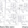 BURN LIKE NERO: 2n3904