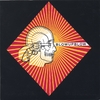 BLOWUPBLOW: Sunshine on the Front Line