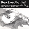 BLUES FROM THE HEART: Volume 2