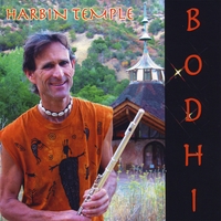 Bodhi : Harbin Temple
