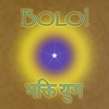 BOLO!: Bhakti Yuga