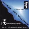 DR. BONNICI & DR. DAVYDOV: Sakura: The Beginning