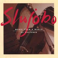 BORIS GOLDMUND, SHALONDA SMITH, JOSEPH HEBERT & MICHAEL CHIARAVE: Shojobo