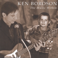 Ken Boroson : The Music Within