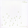 BOSC: Even In The Rain