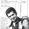 THE BOSTON ROCKER: Haywire