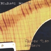 MICHAEL BOURNE: Closer Than Nowhere