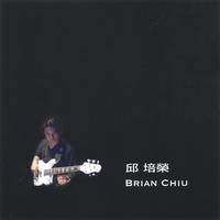 BRIAN CHIU: The Portrait of J.