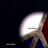 Brian Matthew: Now Is Good