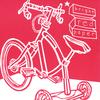 BRIGHT RED PAPER: Bright Red Paper
