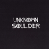 BROTHER TERRY: Unknown Souldier