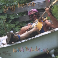 GREG BROWN: Bath Tub Blues