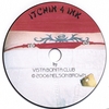 NELSON BROWN: Itchin 4 Ink