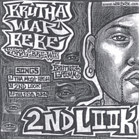BRUTHA WAR BEBE(OF BRUTHAZ GRIMM): 2nd Look