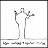 BRYAN MURDAUGH: Imperfect Offering