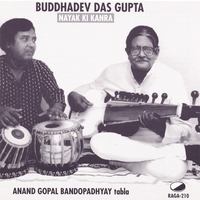 Buddhadev Das Gupta : Nayak Ki Kanra