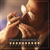 BUDDY GREENE: Praise Harmonica