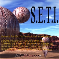 Ali Sandra Bugay : S.E.T.I.