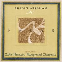 Bustan Abraham : Fanar