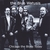 THE BLUE WATUSIS: Chicago The Blues Today