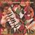CAFE ACCORDION ORCHESTRA: Le Disque Francais