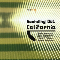 Various Artists : California Composers: Sounding Out California