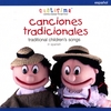 CANTARIMA: Canciones Tradicionales - Traditional Children's Songs in Spanish