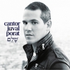 Cantor Juval Porat: Shalem