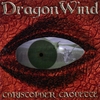 CHRISTOPHER CAOUETTE: Dragonwind