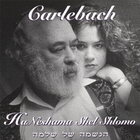 Shlomo & Neshama Carlebach : Ha Neshama Shel Shlomo