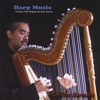 CARLITOS SERMEÑO: Harp Music