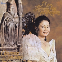Carmen Soriano : D'yos lamang ang nakakaalam