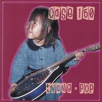 Case 150 : Twang Pop