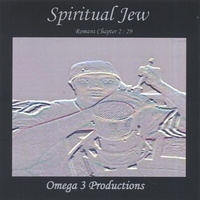 LORD LUMINOUS: SPIRITUAL JEW
