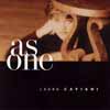 LAURA CAVIANI: As One