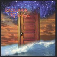 CAREY CAMACHO: Backdoor Ki ho'oku'u