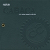 VARIOUS ARTISTS: CC Asia Band: Cabaca
