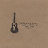 CHAD LEWIS: Suffering Song