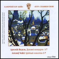 Kyiv Chamber Choir : A.Vedel. Spiritual choir concertos No.1-7