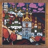 KYIV CHAMBER CHOIR: A Thousand Years of Ukrainian Sacred Music