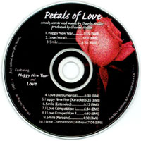 C. Edward Miller : Petals of Love Volume One