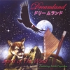 CHASKIS: Dreamland