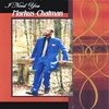 MARKUS CHATMAN: I Need You
