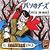 CHEESE ON BREAD: Samurai (Single)