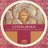 Cherubika : Cherubika