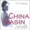 THE MURDER IN CHINA BASIN: Film Score