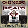CHINESE HIP HOP BEATS: Chinese Hip Hop Beats