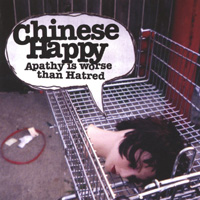 Chinese Happy : Apathy is Worse than Hatred