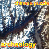 CHINESE PUZZLE: Archeology